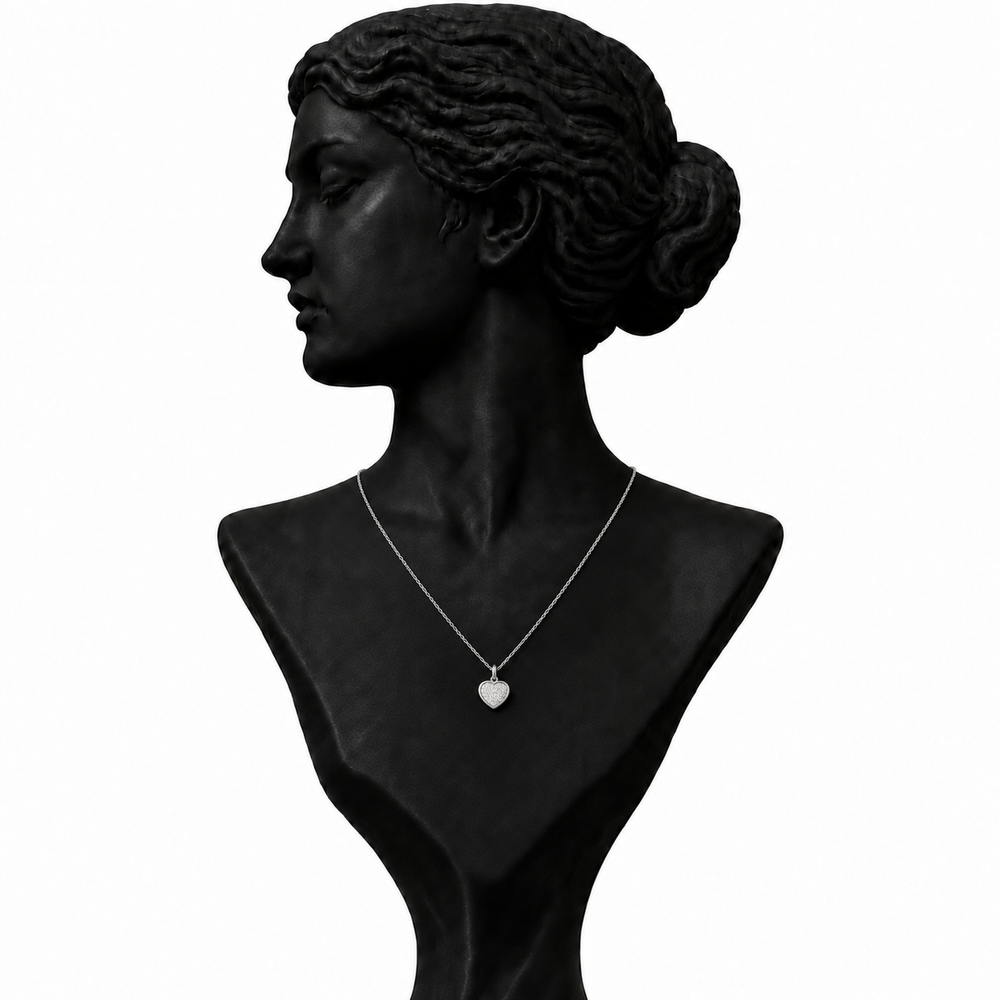 18K White Gold Heart Diamond Pendant Necklace